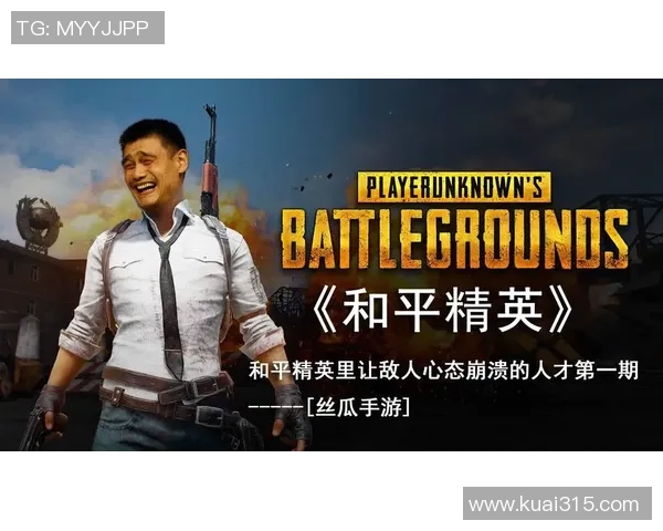 和平精英巨献：深入解析LNG技术背后的创新与应用